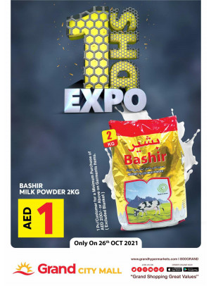 1 Dirham Bonanza - Grand City Mall