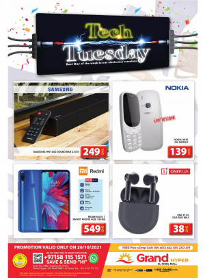 Pick of The Day - Grand Hyper Al Khail Mall
