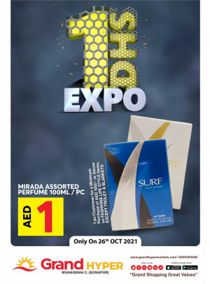 1 Dirham Bonanza - Grand Hyper Muhaisnah
