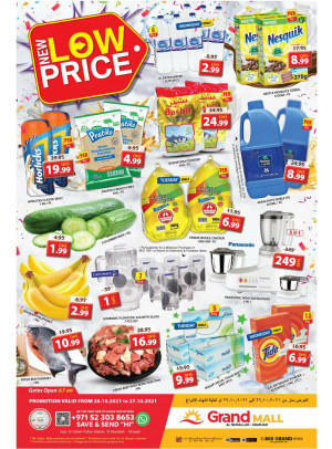 New Low Price - Grand Mall Sharjah