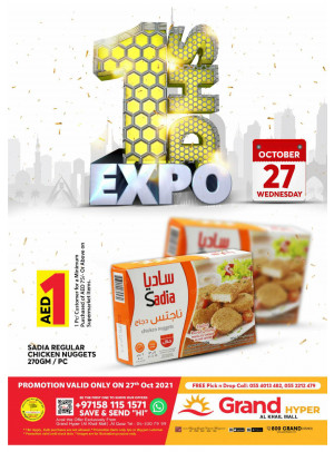 1 Dhs Expo - Grand Hyper Al Khail Mall