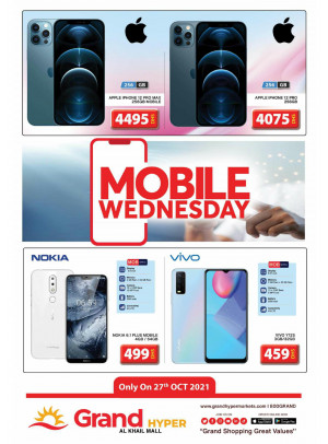 Pick of The Day - Grand Hyper Al Khail Mall