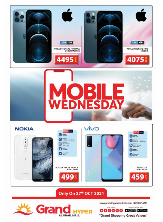 Pick of The Day - Grand Hyper Al Khail Mall
