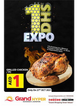 1 Dirham Bonanza - Grand Hyper Muhaisnah