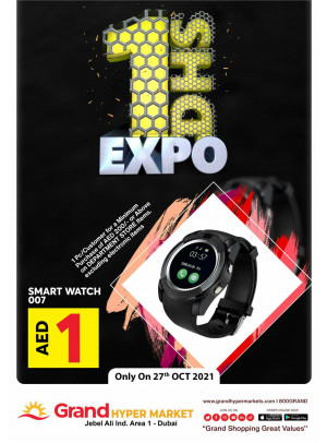 1 Dhs Expo - Grand Hypermarket Jebel Ali