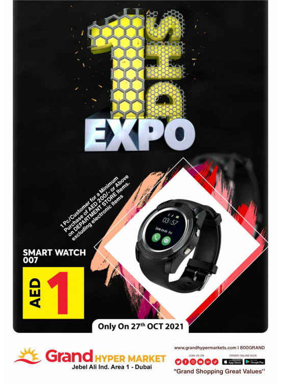 1 Dhs Expo - Grand Hypermarket Jebel Ali