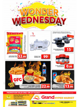 Pick of The Day - Grand Hypermarket Jebel Ali