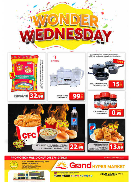 Pick of The Day - Grand Hypermarket Jebel Ali