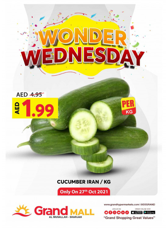 Pick of The Day - Grand Mall Sharjah
