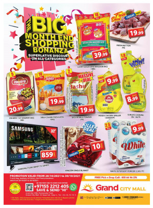 Big Deals - Grand City Mall