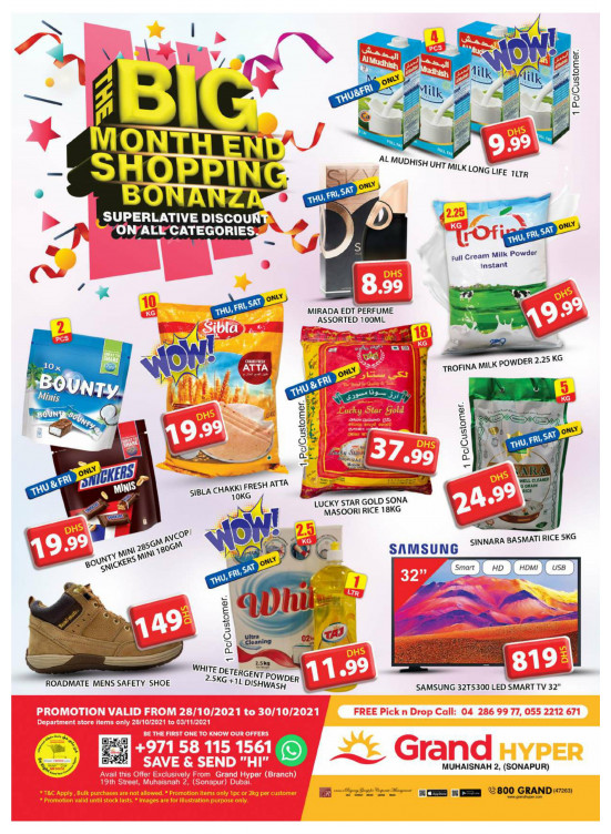 Big Deals - Grand Hyper Muhaisnah