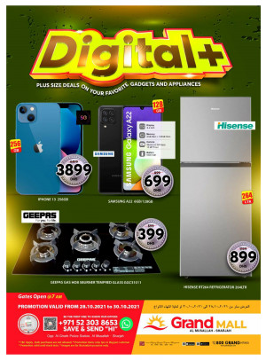 Digital Deals - Grand Mall Sharjah