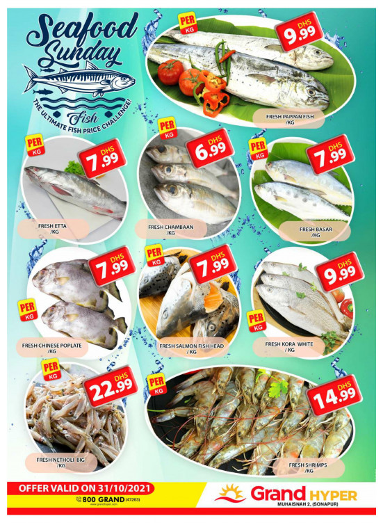 Seafood Sunday - Grand Hyper Muhaisnah