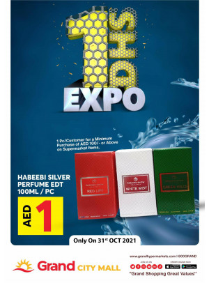 1 Dirham Bonanza - Grand City Mall