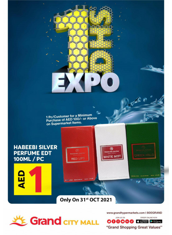 1 Dirham Bonanza - Grand City Mall