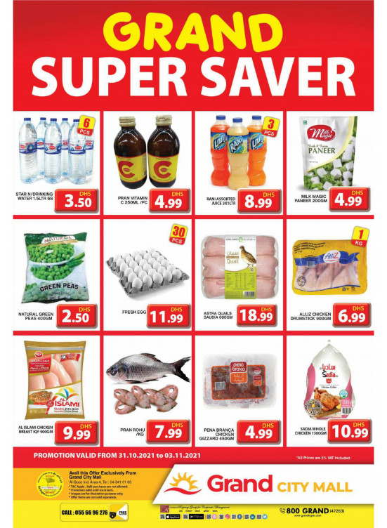 Grand Super Saver - Grand City Mall