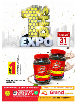1 Dhs Expo - Grand Hyper Al Khail Mall