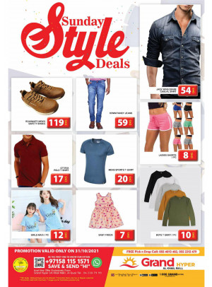 Style Deals - Grand Hyper Al Khail Mall