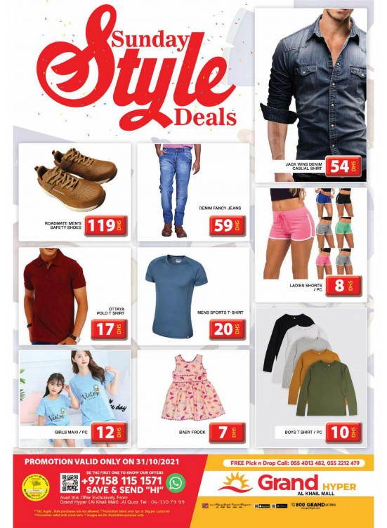 Style Deals - Grand Hyper Al Khail Mall