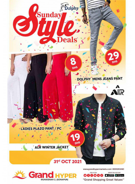 Style Deals - Grand Hyper Muhaisnah
