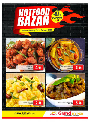 Hot Food Bazar - Grand Hyper Muhaisnah