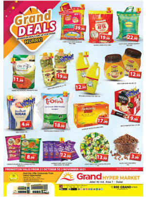 Grand Deals - Grand Hypermarket Jebel Ali