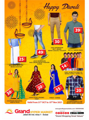 Diwali Offers - Grand Hypermarket Jebel Ali
