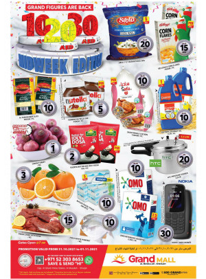 Below 30 AED Deals - Grand Mall Sharjah