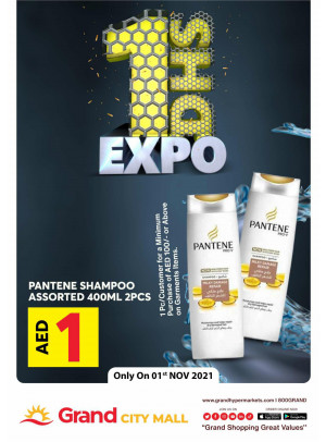 1 Dirham Bonanza - Grand City Mall
