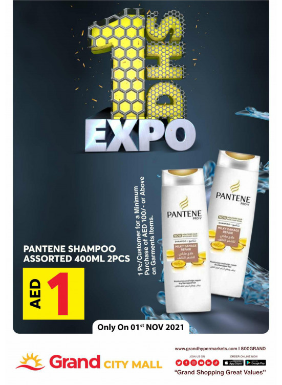 1 Dirham Bonanza - Grand City Mall
