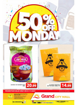Pick of The Day - Grand City Mall