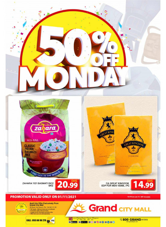 Pick of The Day - Grand City Mall