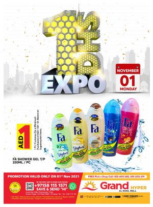 1 Dhs Expo - Grand Hyper Al Khail Mall