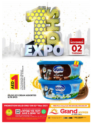 1 Dhs Expo - Grand Hyper Al Khail Mall