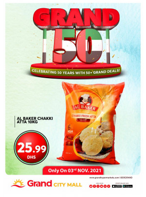 Grand Deals - Grand City Mall
