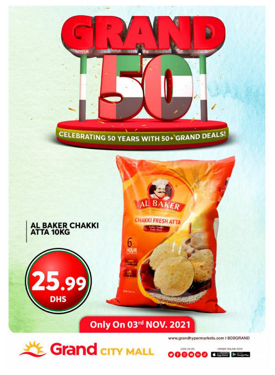 Grand Deals - Grand City Mall