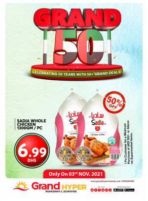 Grand Deals - Grand Hyper Muhaisnah