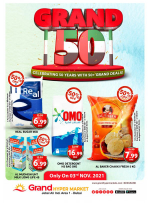 Grand Deals - Grand Hypermarket Jebel Ali
