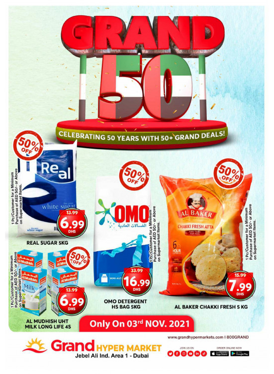 Grand Deals - Grand Hypermarket Jebel Ali