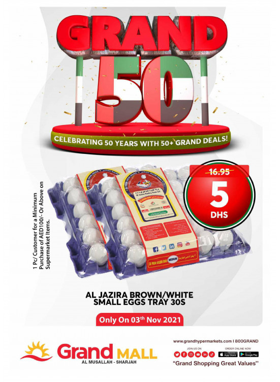 Grand Deals - Grand Mall Sharjah