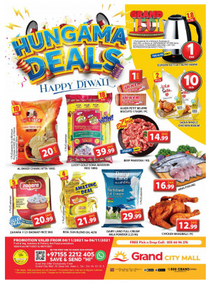 Diwali Deals - Grand City Mall