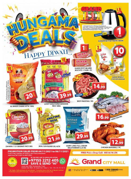 Diwali Deals - Grand City Mall