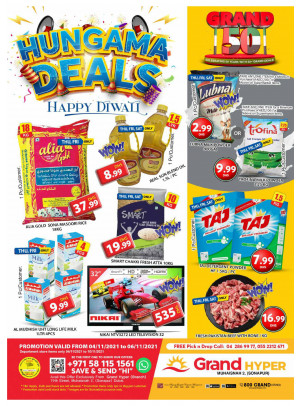 Diwali Deals - Grand Hyper Muhaisnah