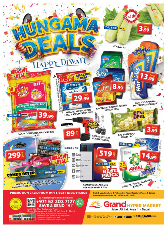 Diwali Deals - Grand Hypermarket Jebel Ali