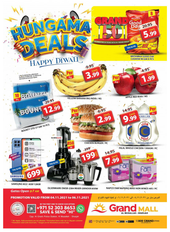 Diwali Deals - Grand Mall Sharjah