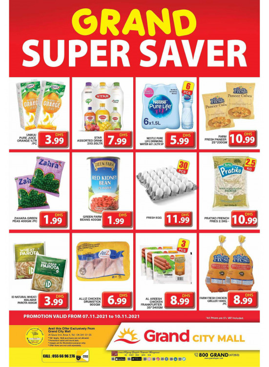 Grand Super Saver - Grand City Mall