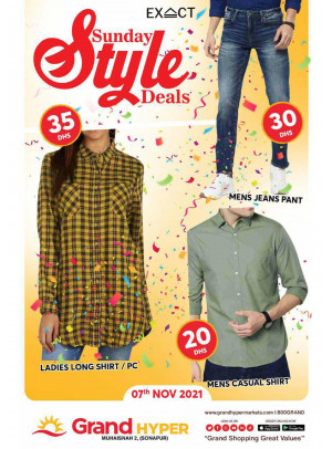 Style Deals - Grand Hyper Muhaisnah