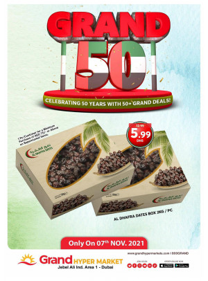 Grand Deals - Grand Hypermarket Jebel Ali
