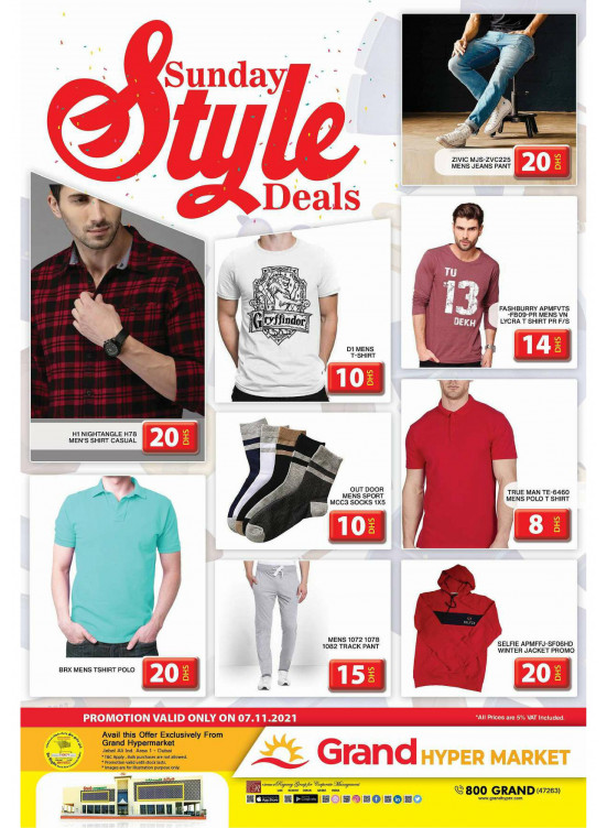 Style Deals - Grand Hypermarket Jebel Ali