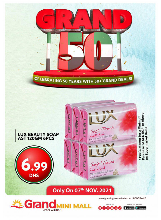 Grand Deals - Grand Mini Mall